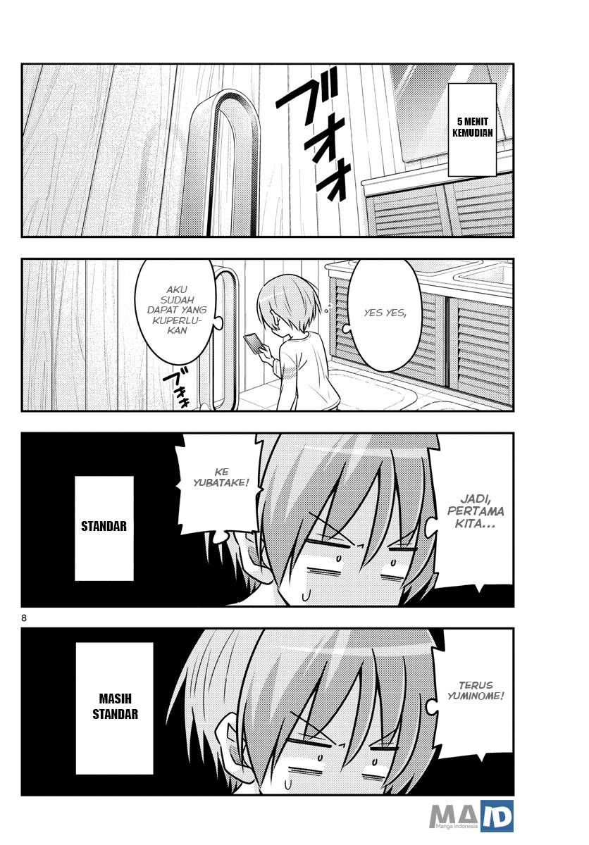 Tonikaku Kawaii