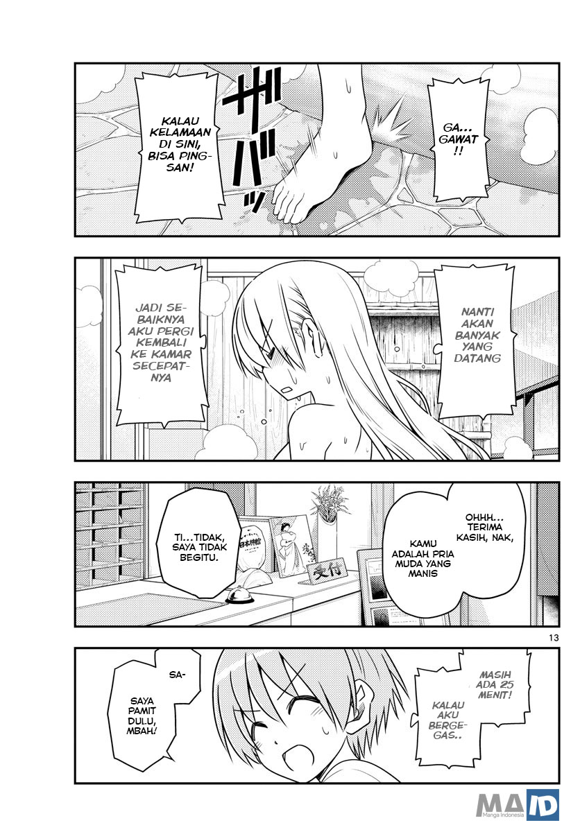 Tonikaku Kawaii