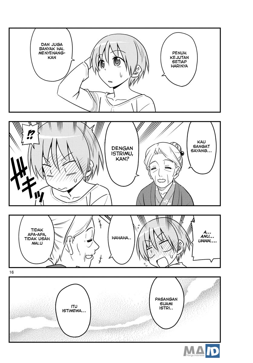 Tonikaku Kawaii