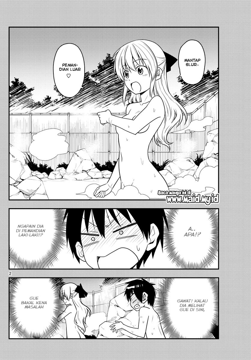 Tonikaku Kawaii