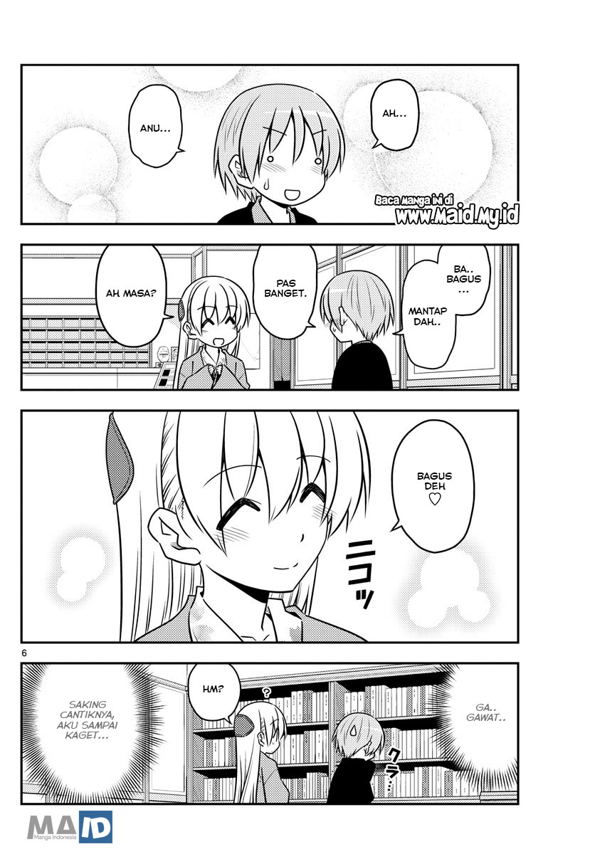 Tonikaku Kawaii