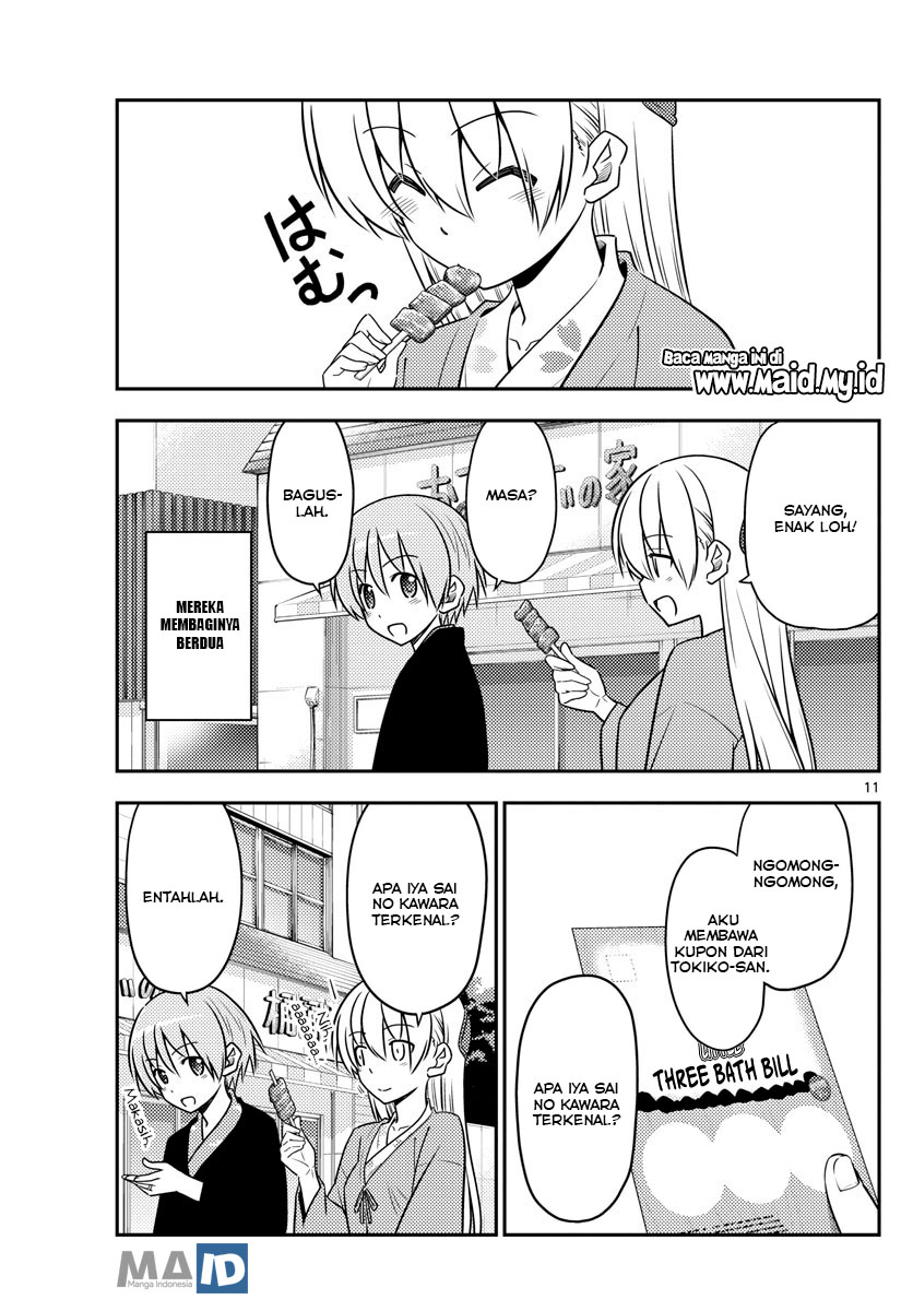 Tonikaku Kawaii