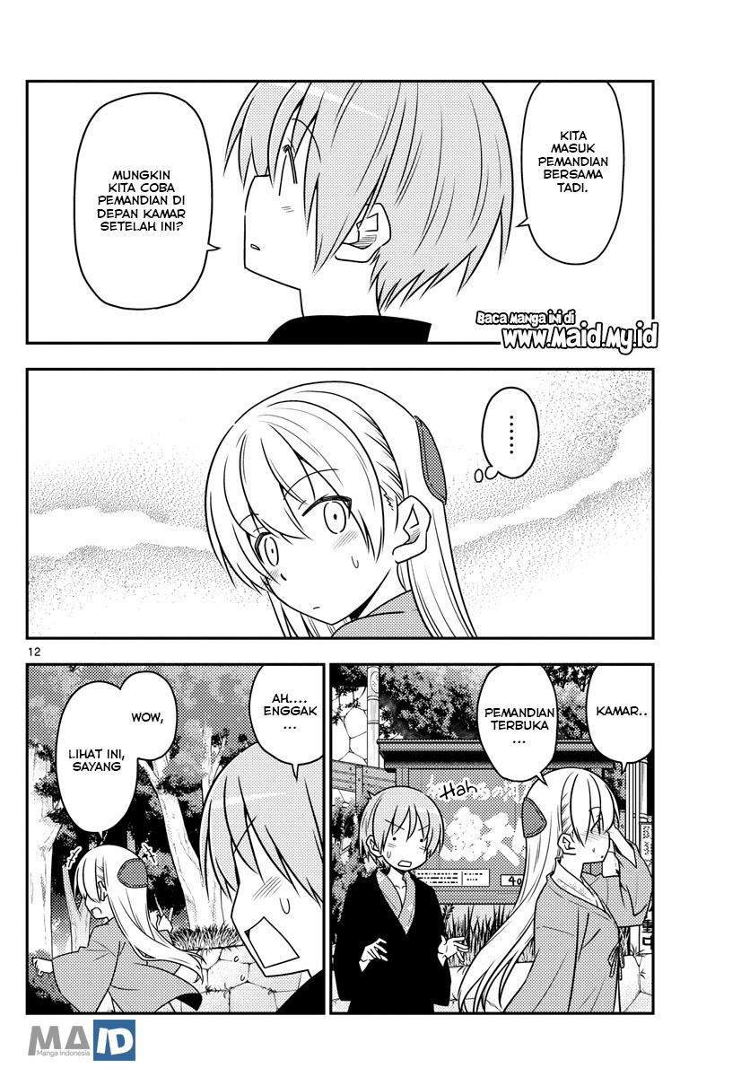 Tonikaku Kawaii