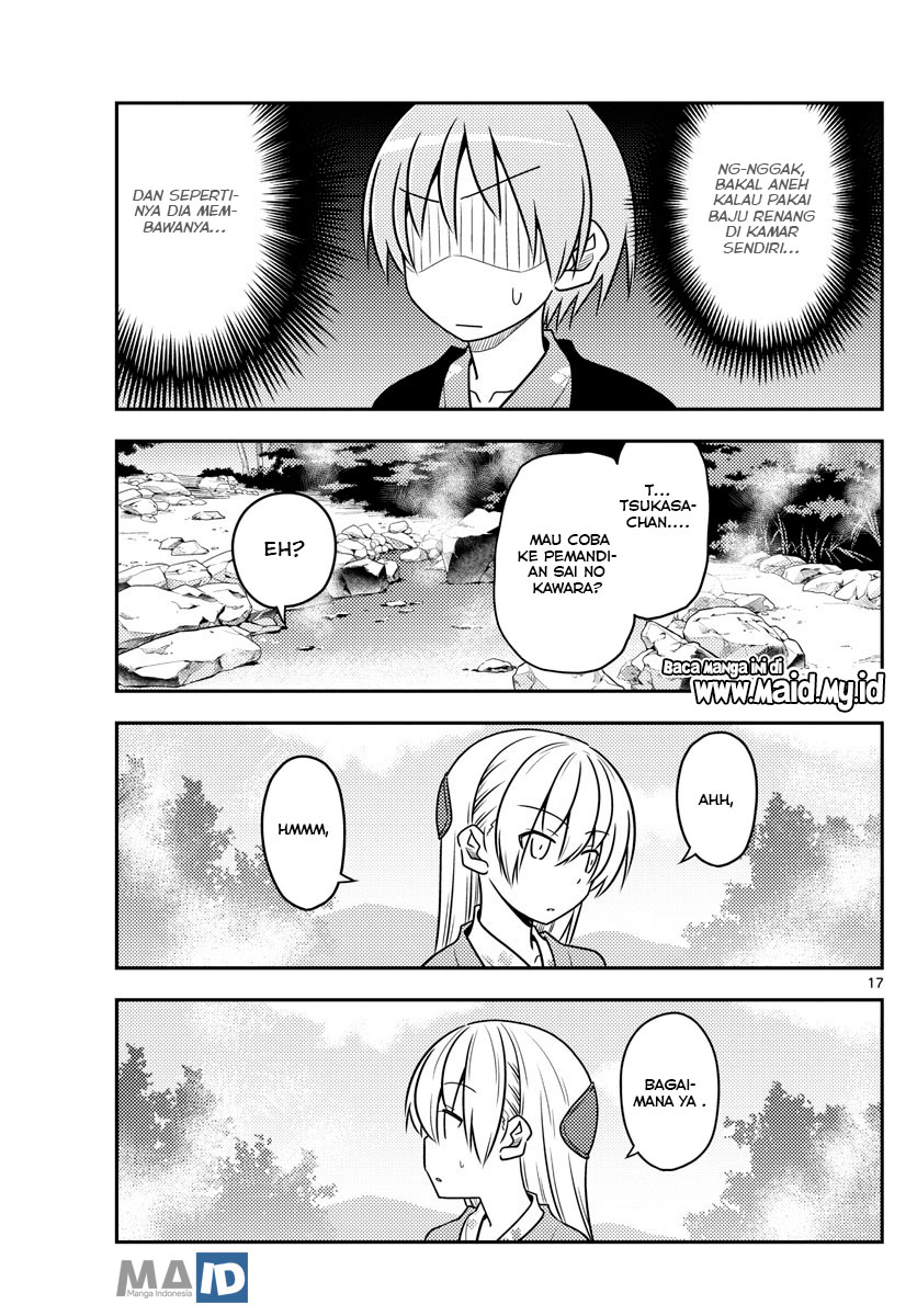 Tonikaku Kawaii