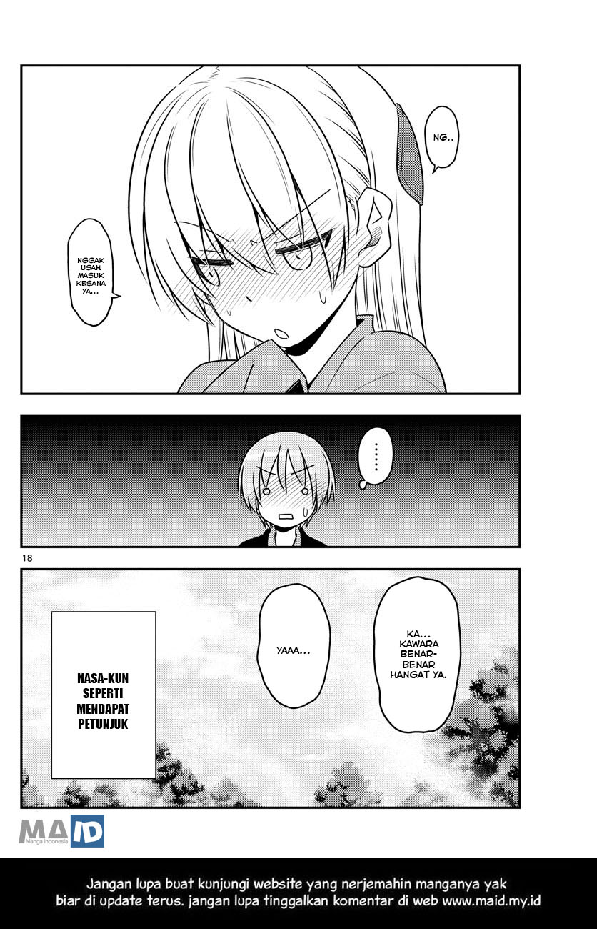 Tonikaku Kawaii
