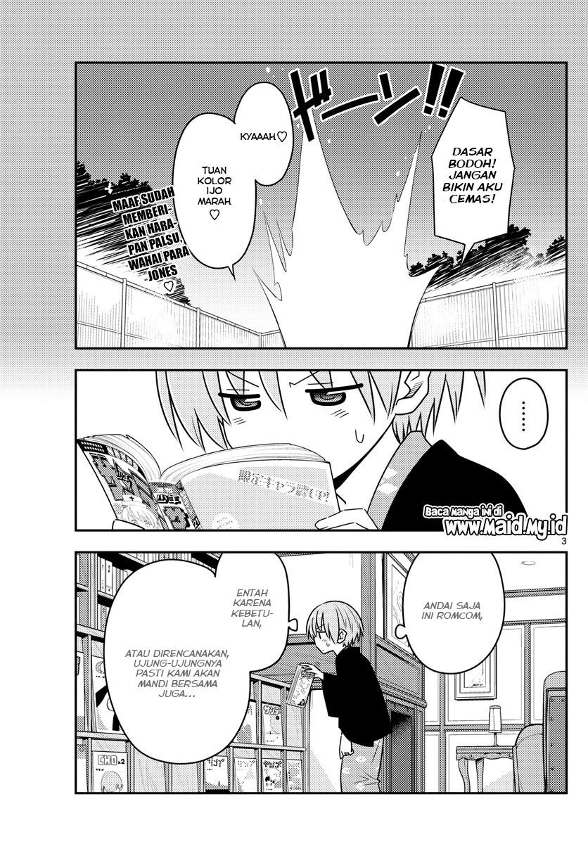 Tonikaku Kawaii