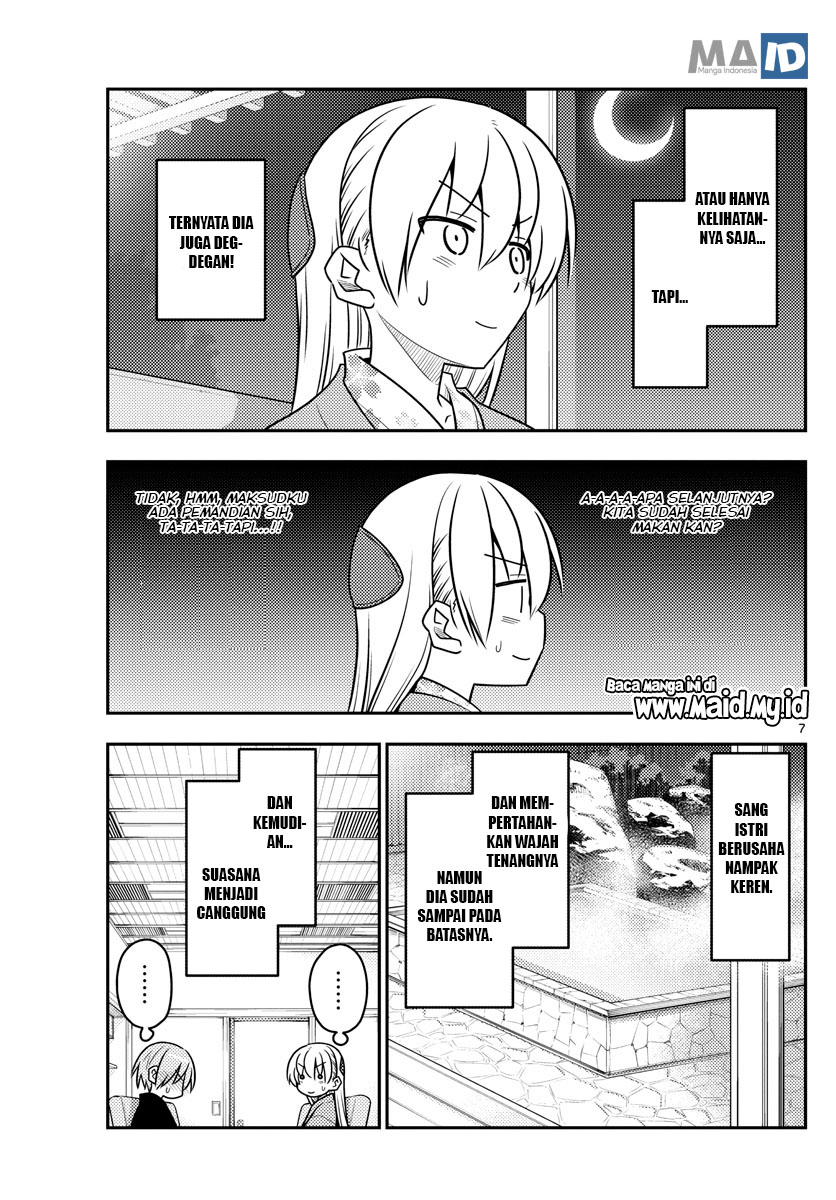 Tonikaku Kawaii