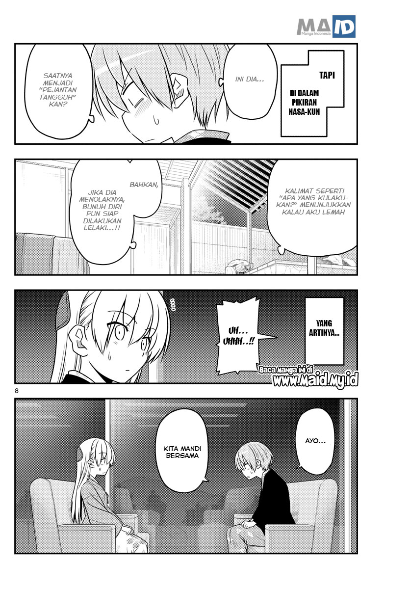 Tonikaku Kawaii