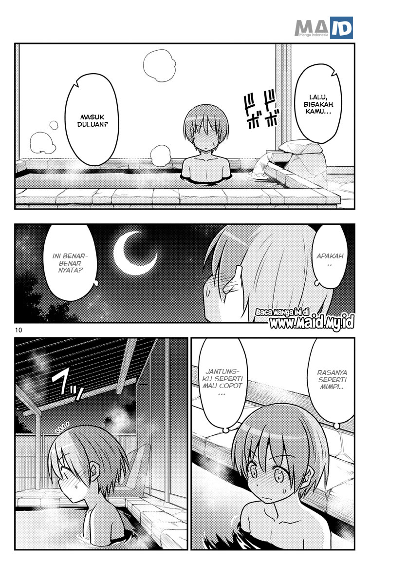 Tonikaku Kawaii