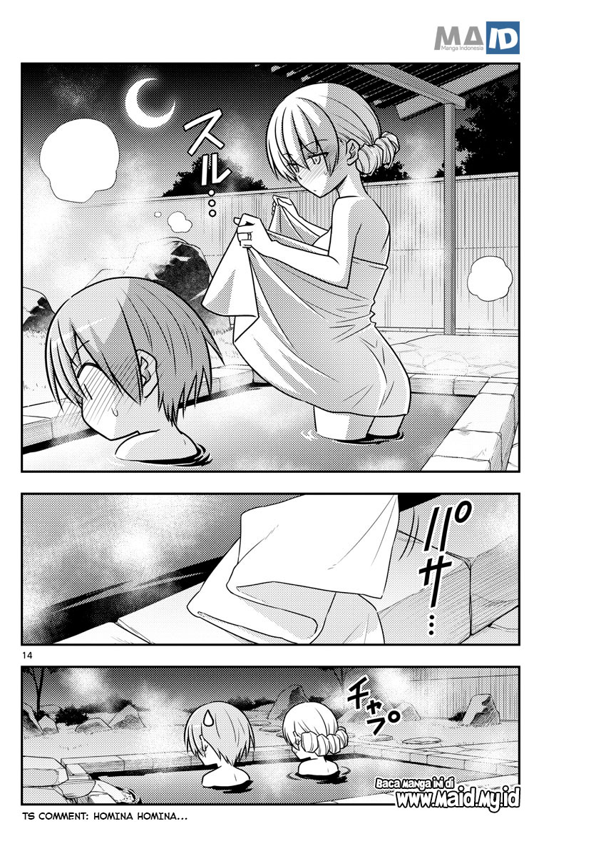 Tonikaku Kawaii