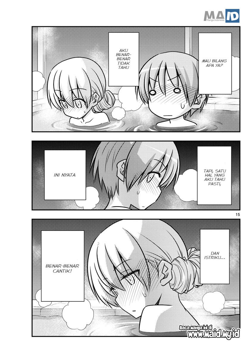 Tonikaku Kawaii
