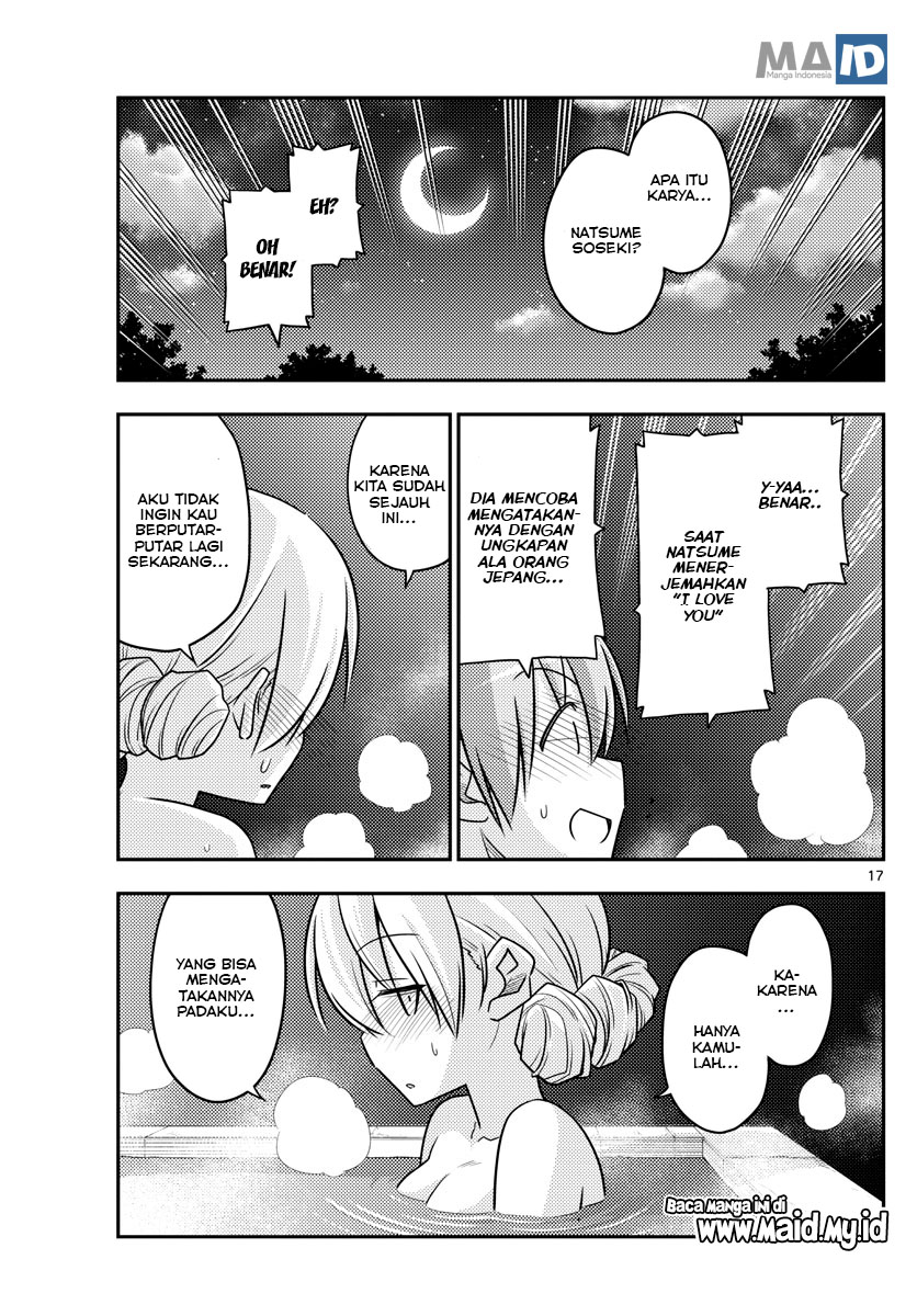 Tonikaku Kawaii