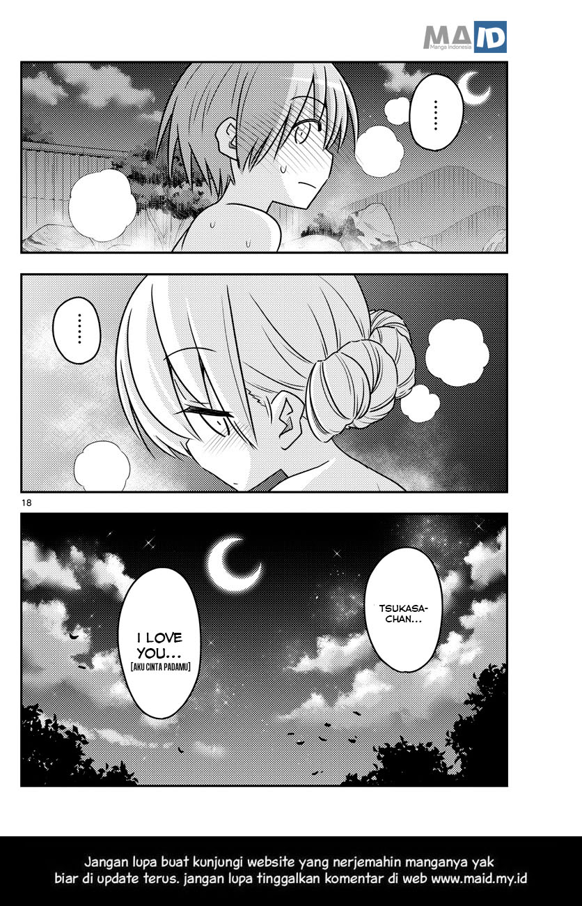 Tonikaku Kawaii