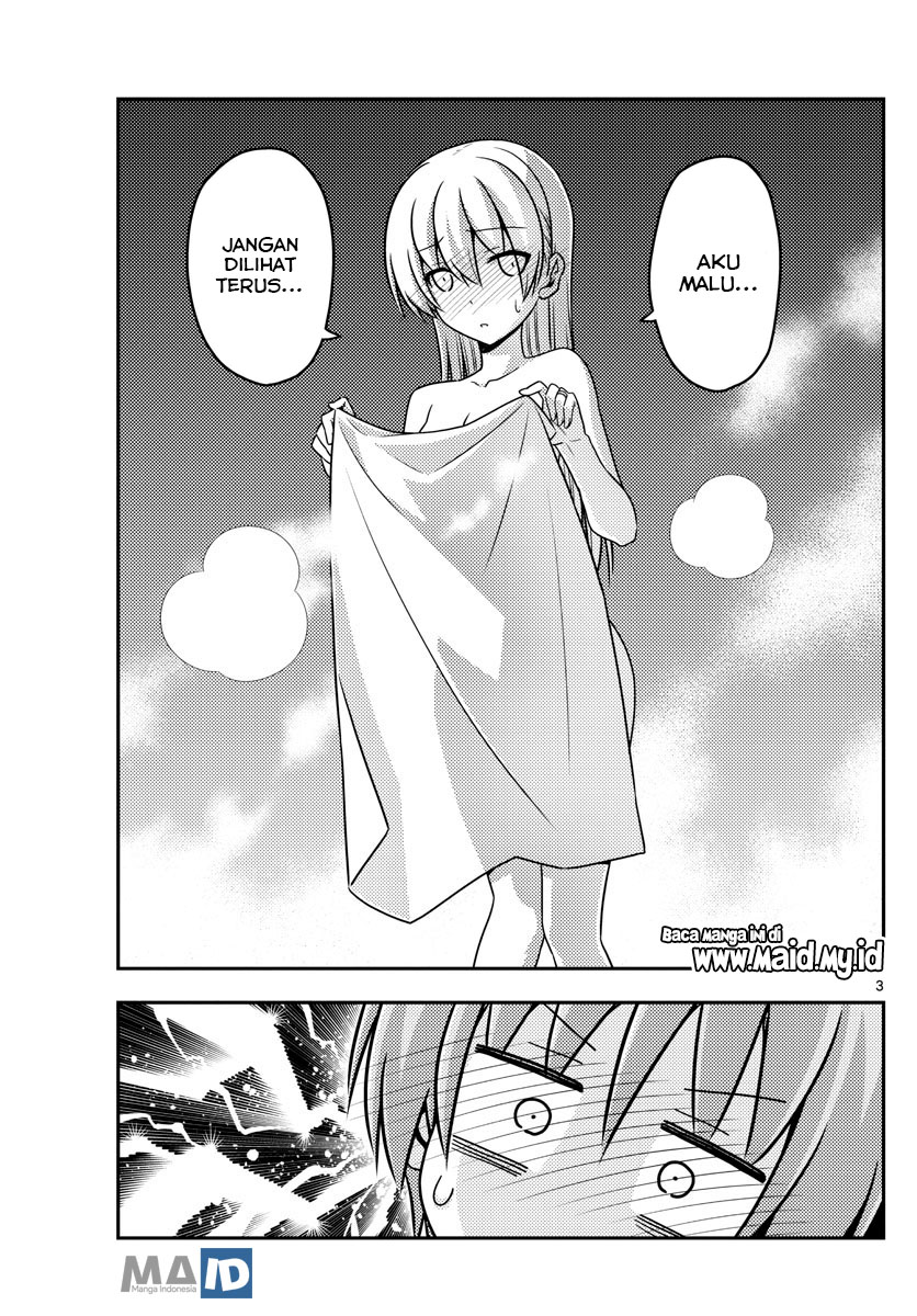 Tonikaku Kawaii