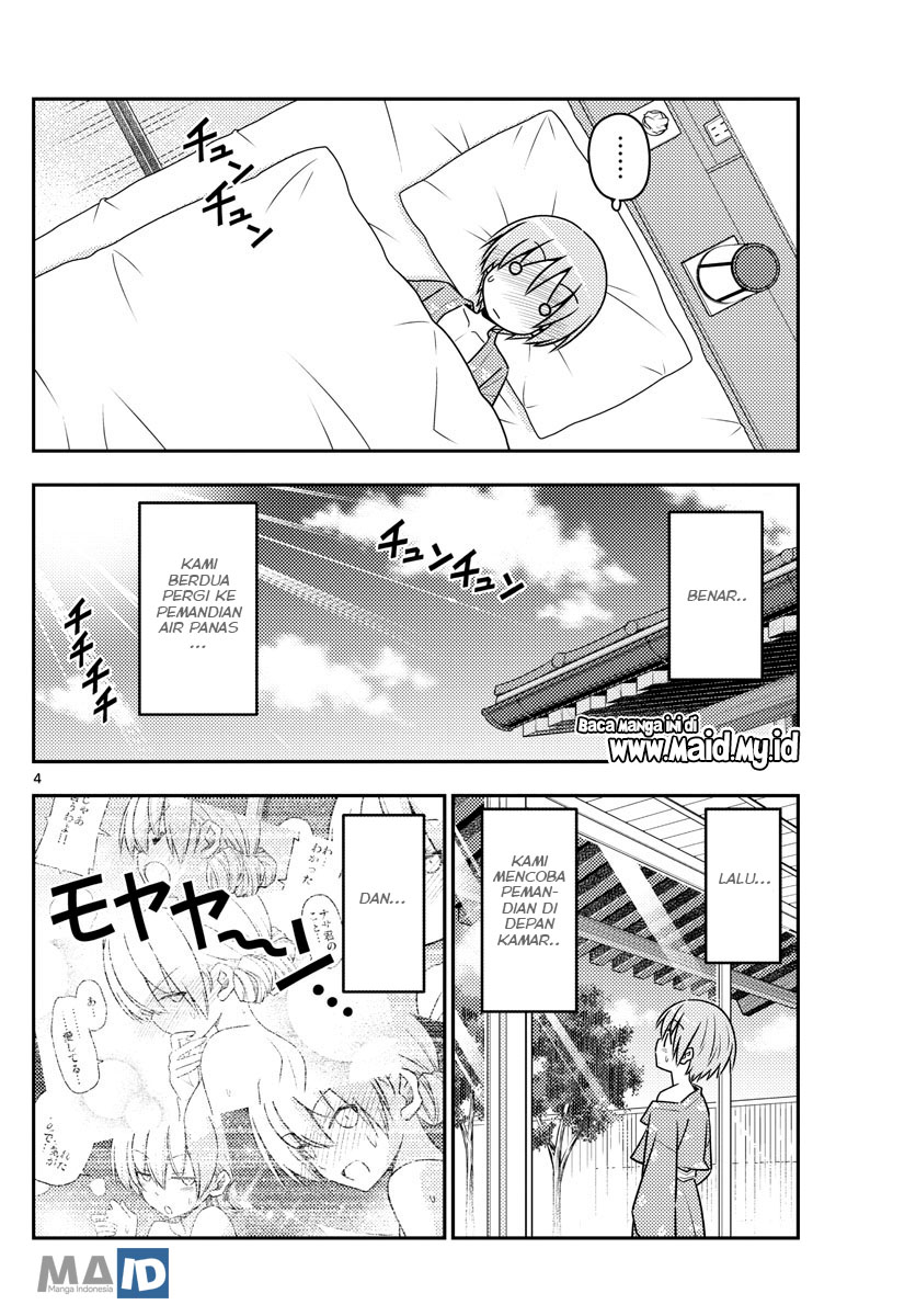 Tonikaku Kawaii