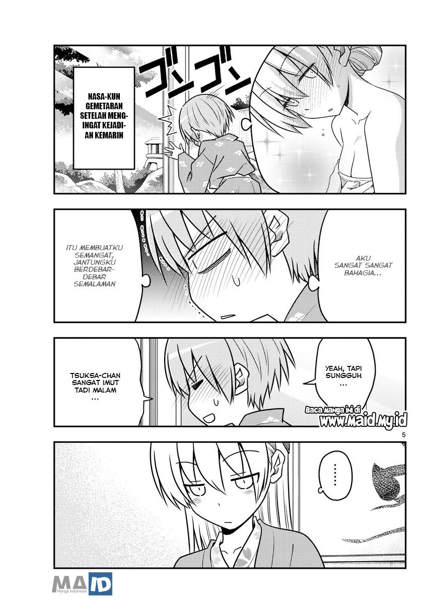 Tonikaku Kawaii