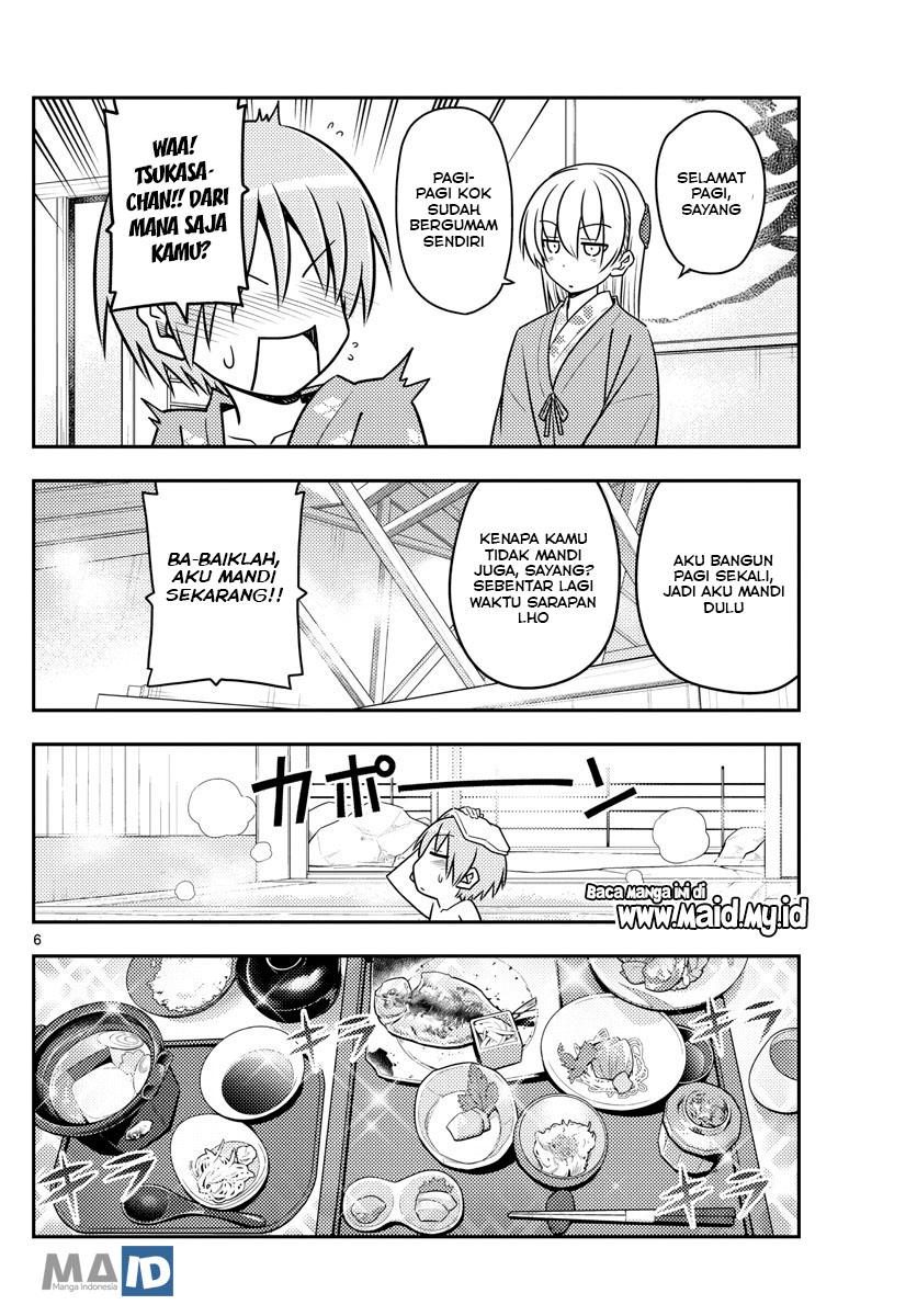 Tonikaku Kawaii