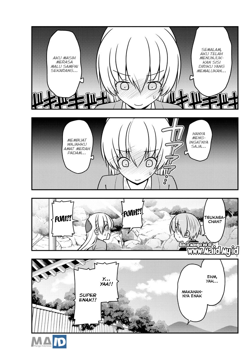 Tonikaku Kawaii