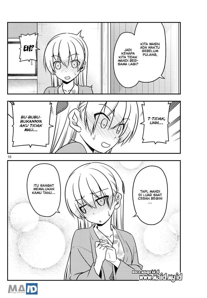 Tonikaku Kawaii