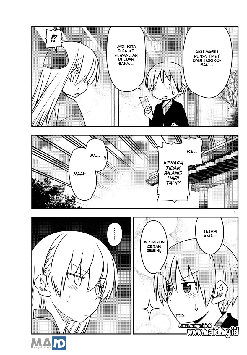 Tonikaku Kawaii