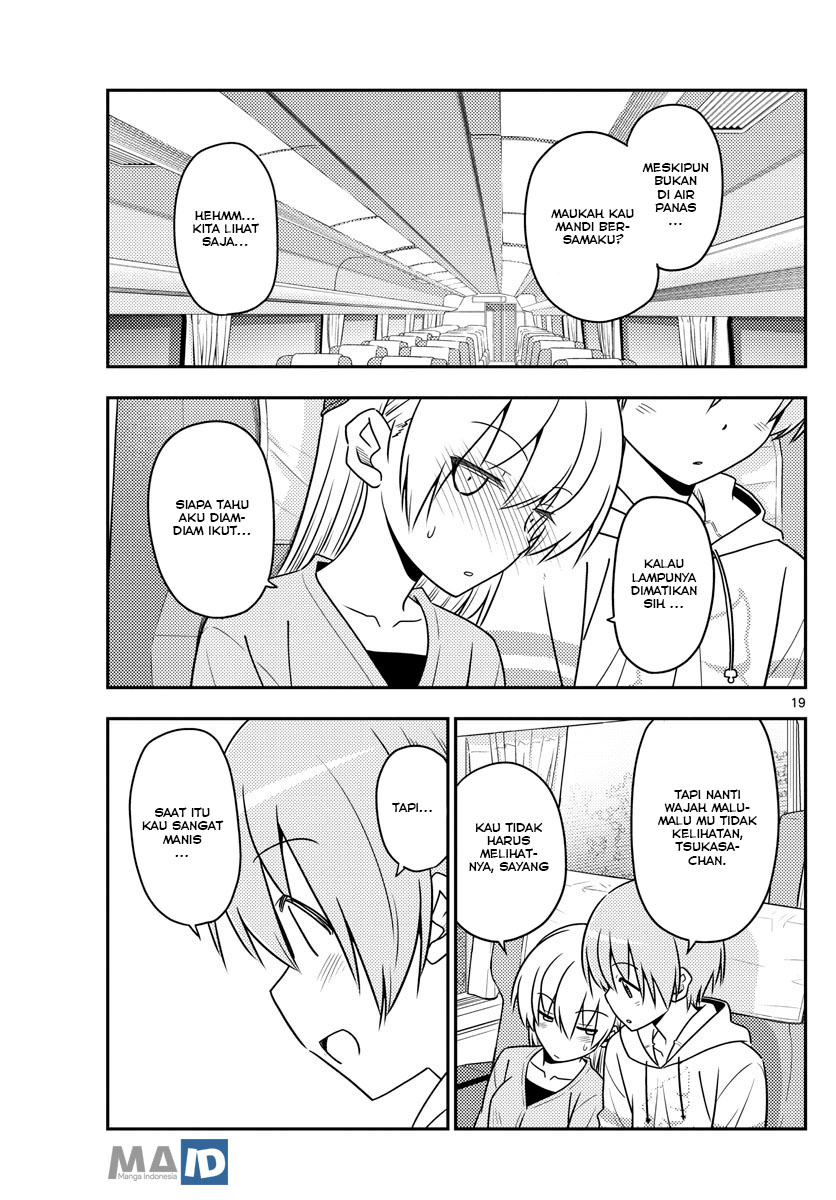 Tonikaku Kawaii