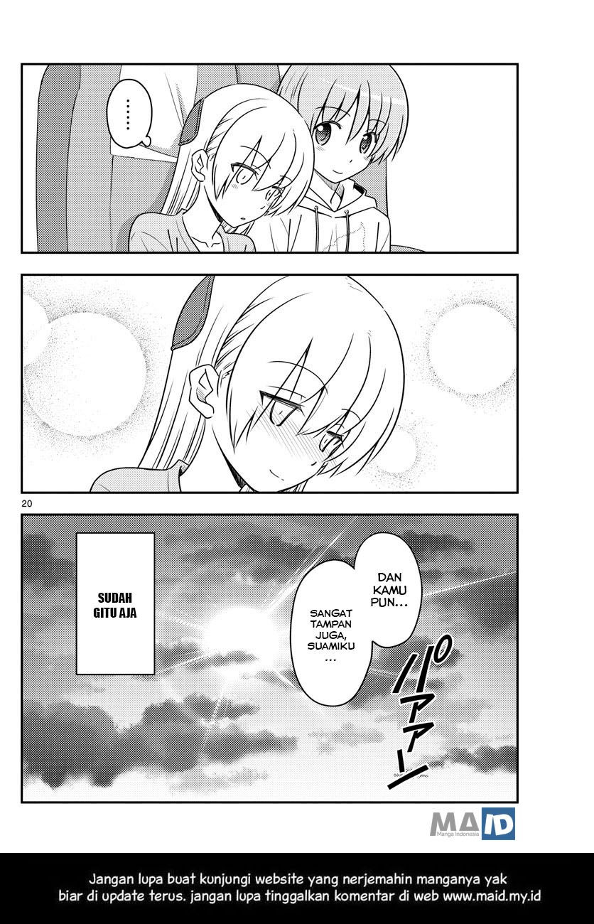 Tonikaku Kawaii