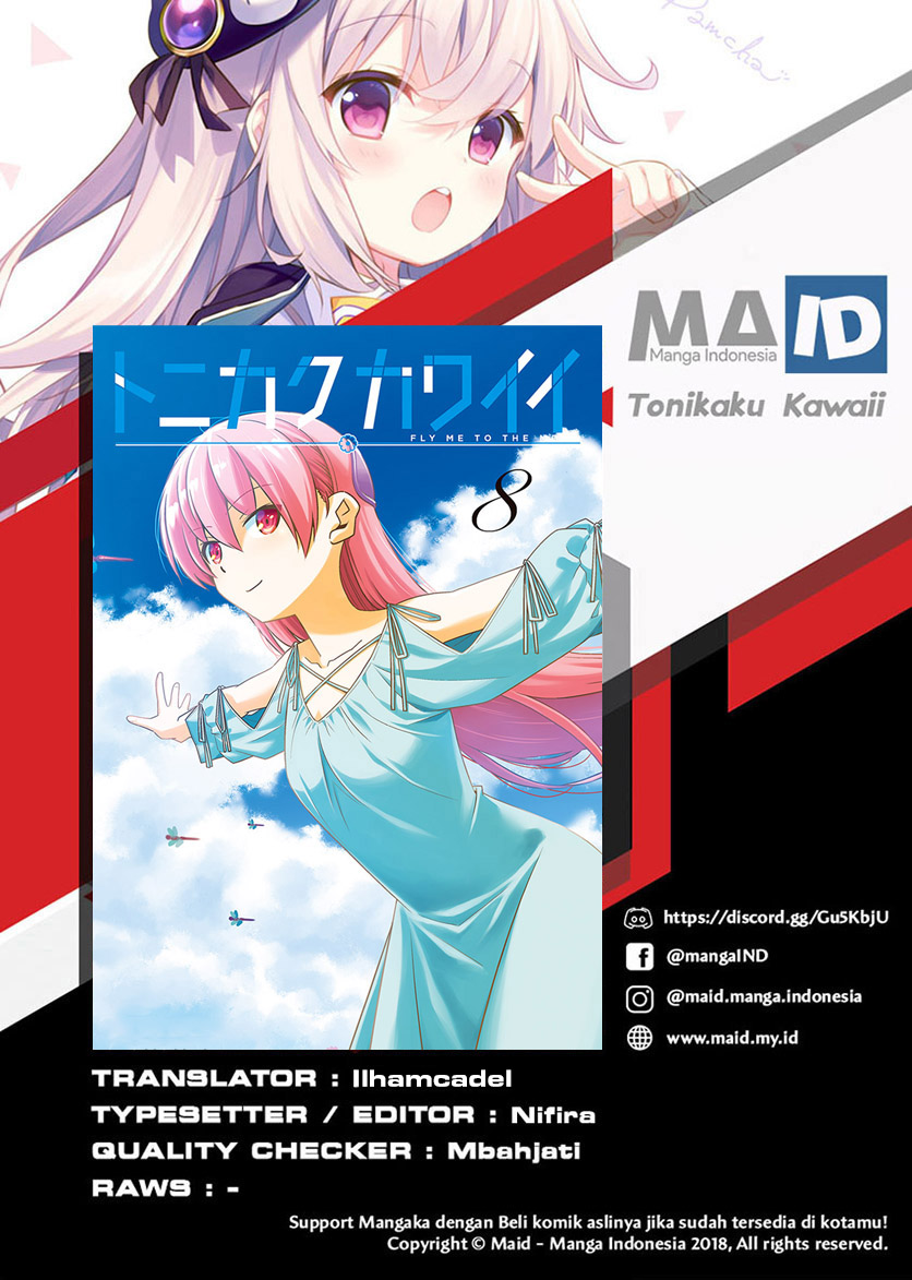 Tonikaku Kawaii