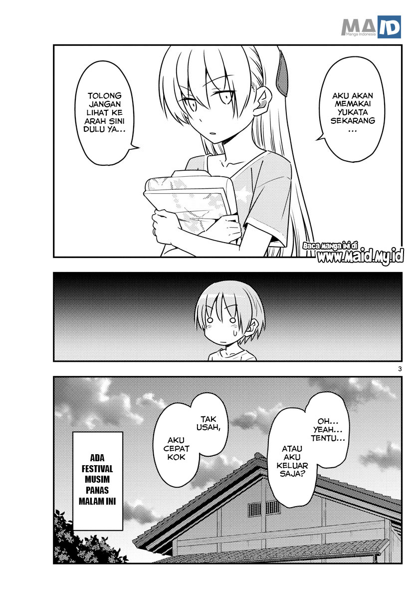 Tonikaku Kawaii