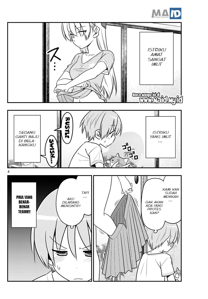 Tonikaku Kawaii