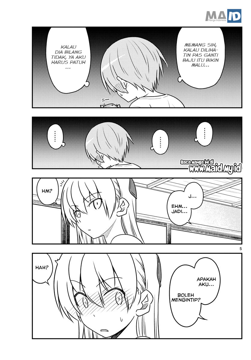 Tonikaku Kawaii