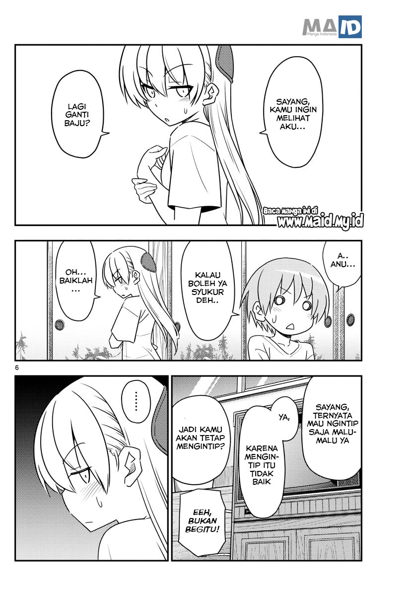 Tonikaku Kawaii