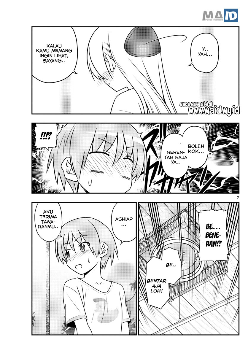 Tonikaku Kawaii