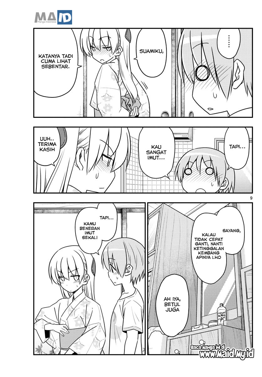 Tonikaku Kawaii