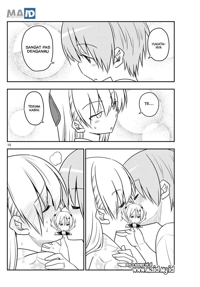 Tonikaku Kawaii