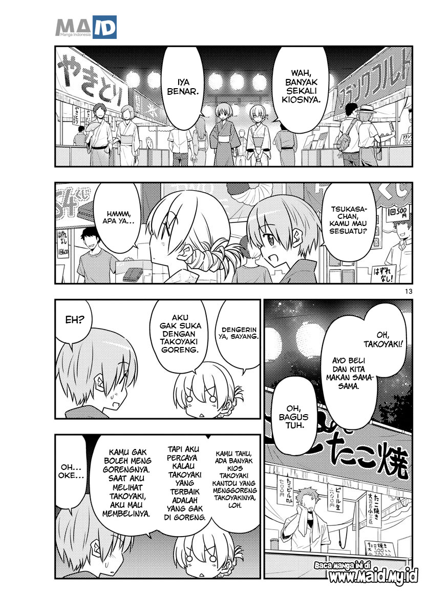Tonikaku Kawaii