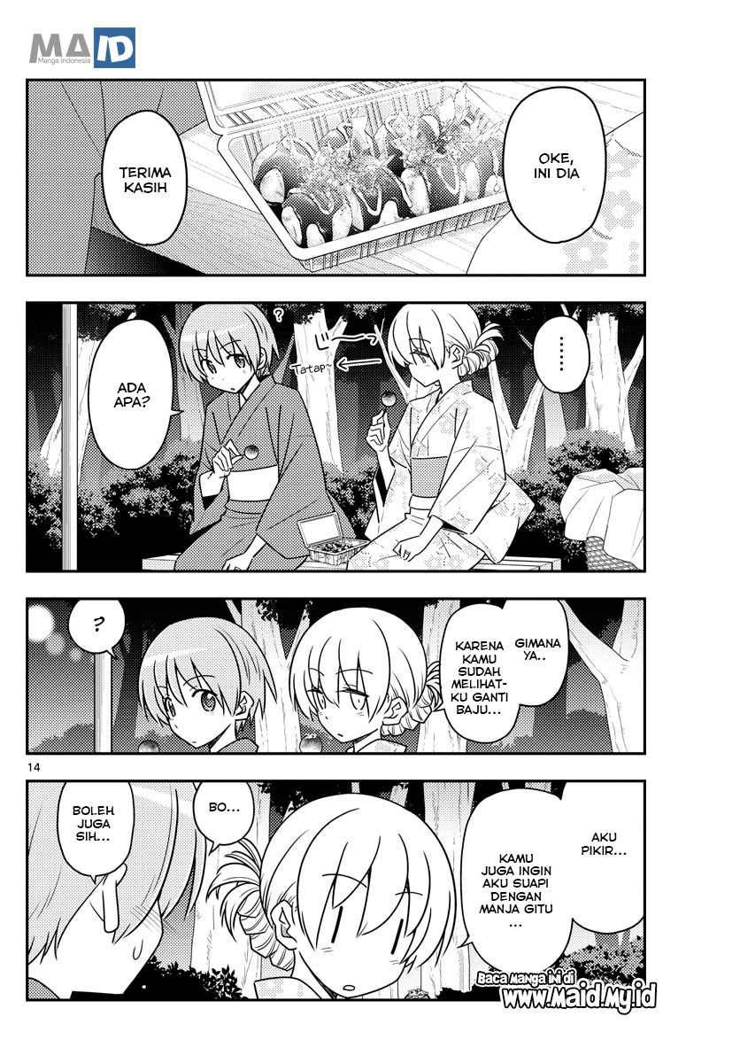 Tonikaku Kawaii