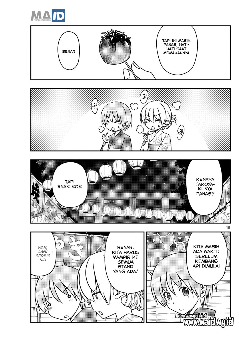 Tonikaku Kawaii