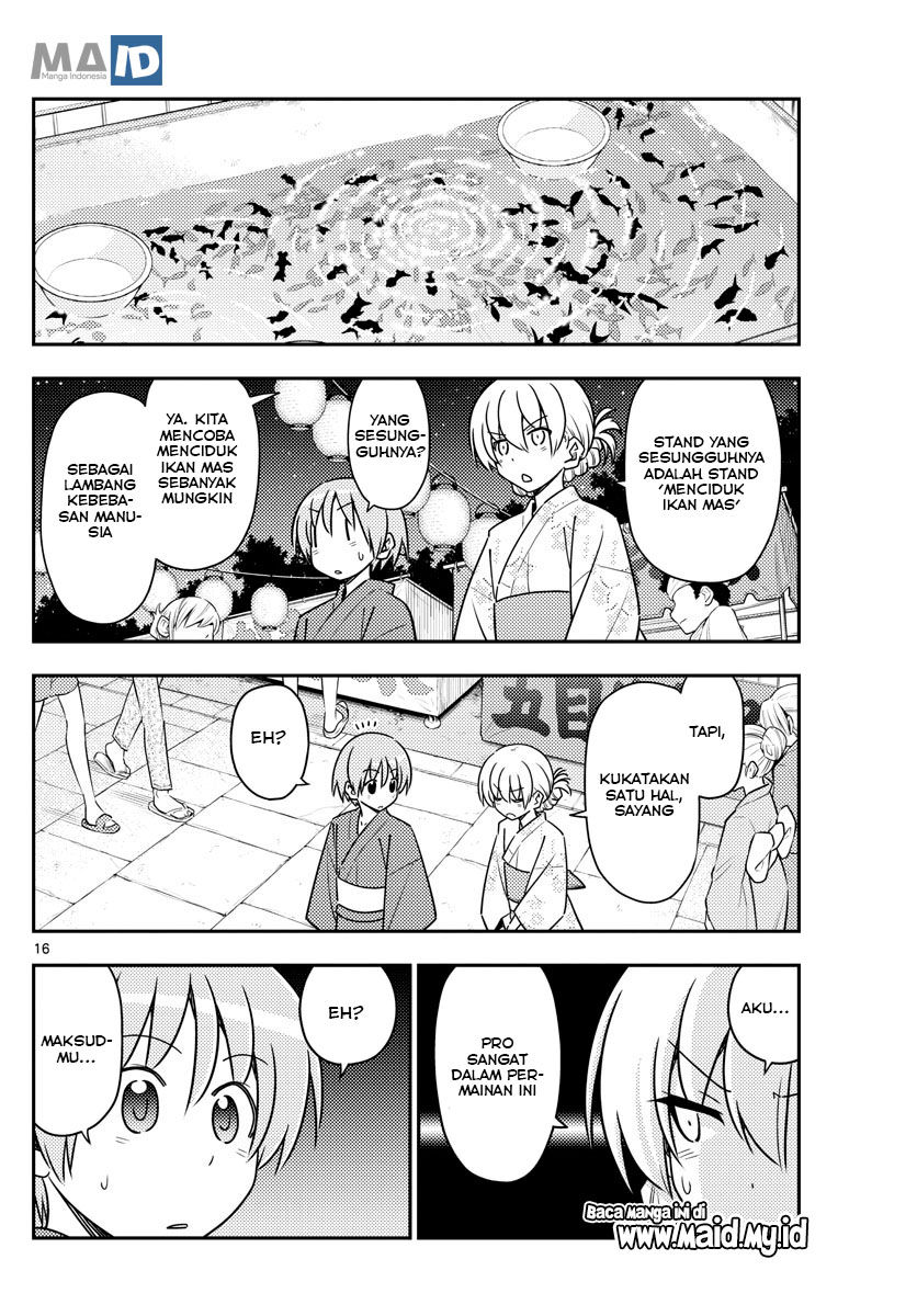 Tonikaku Kawaii