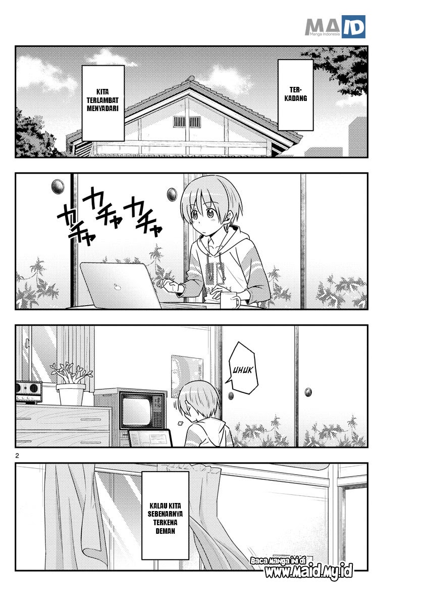 Tonikaku Kawaii
