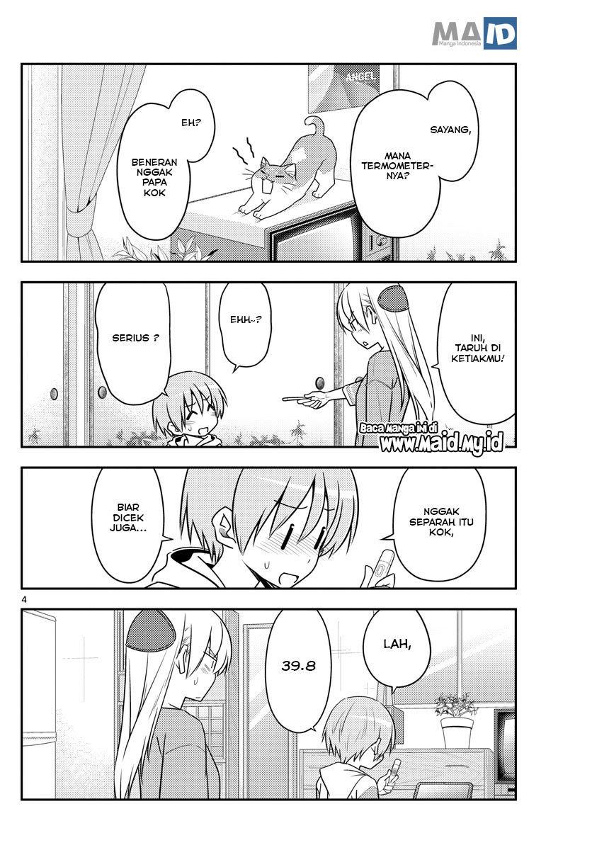 Tonikaku Kawaii
