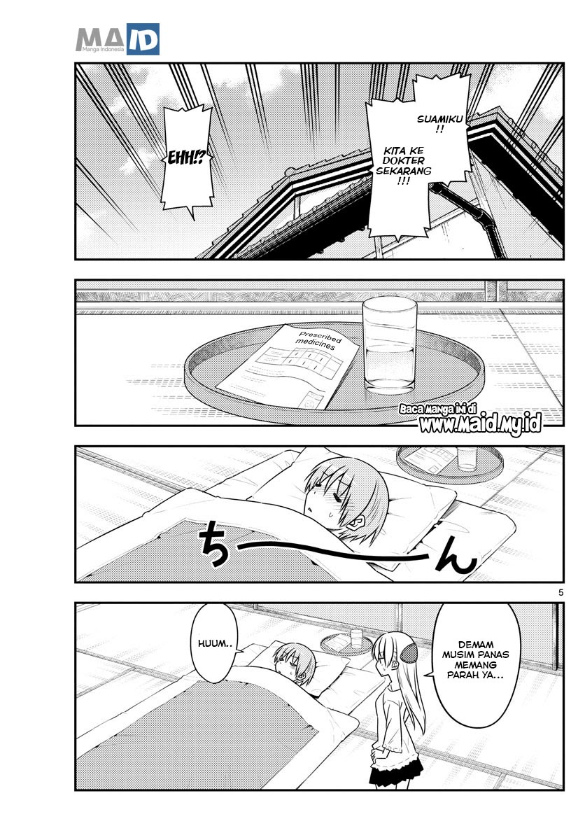 Tonikaku Kawaii