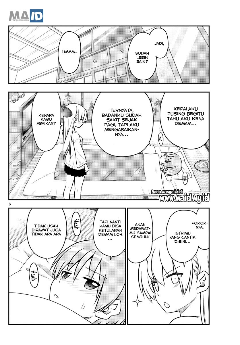 Tonikaku Kawaii