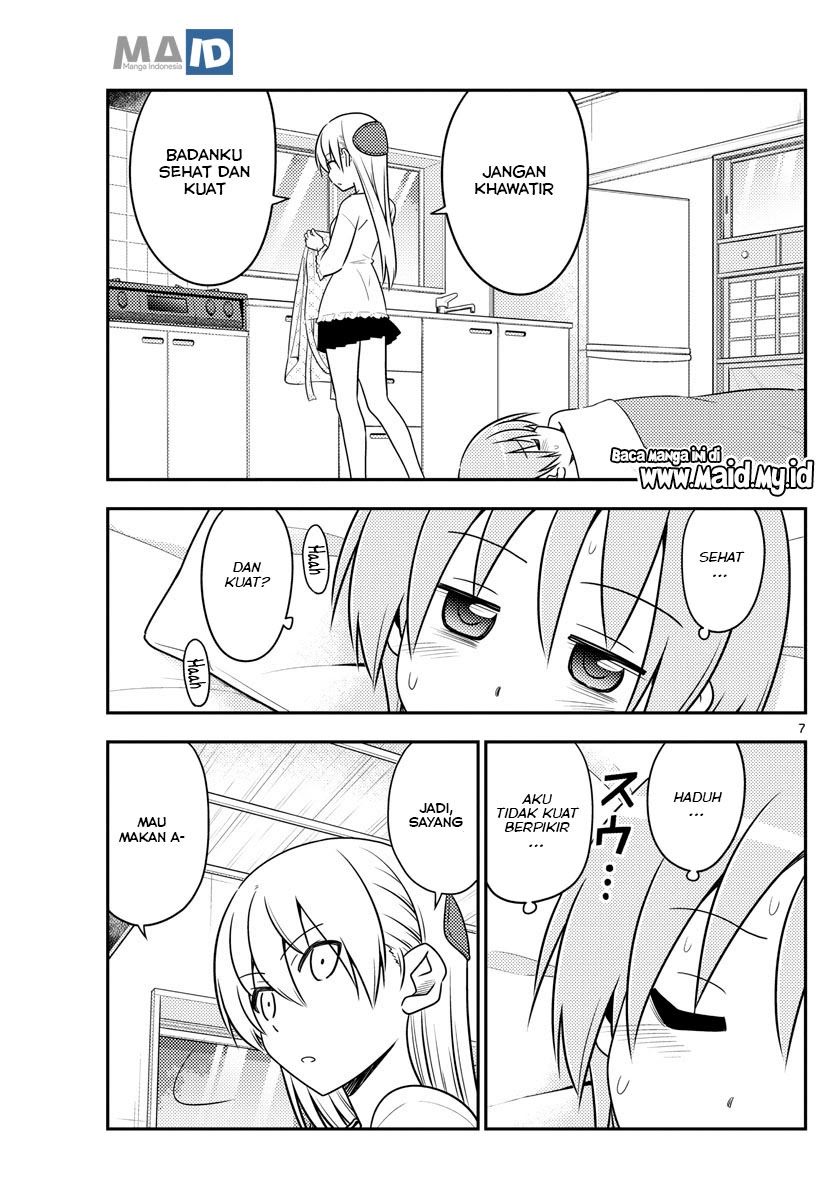 Tonikaku Kawaii