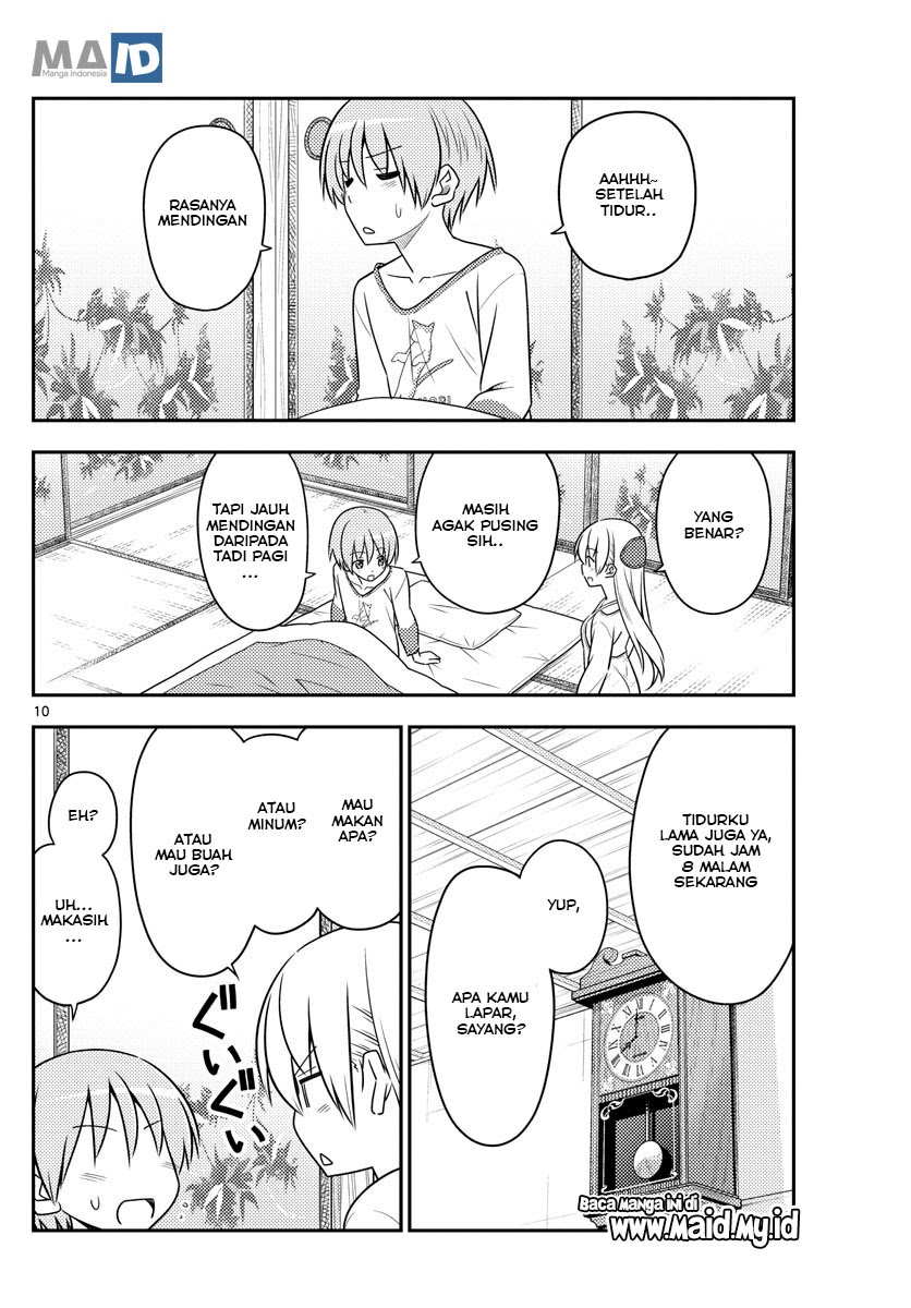 Tonikaku Kawaii