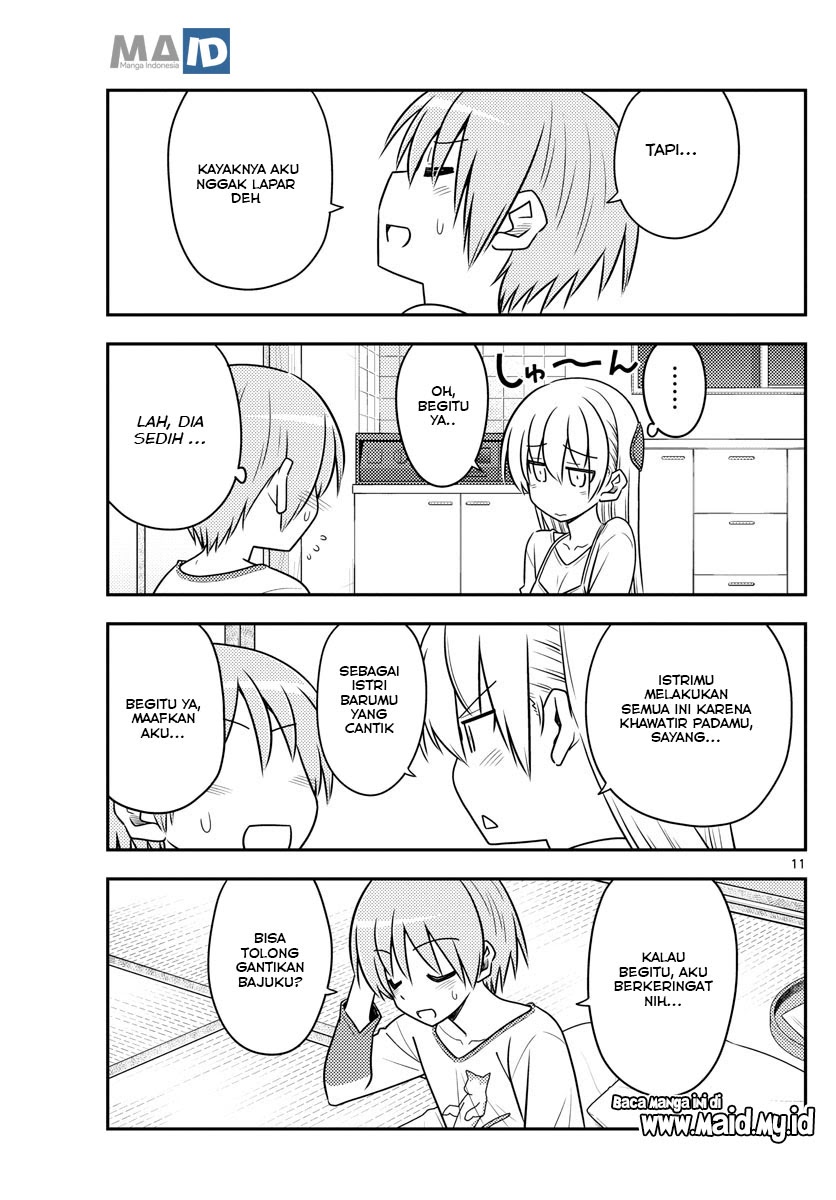 Tonikaku Kawaii