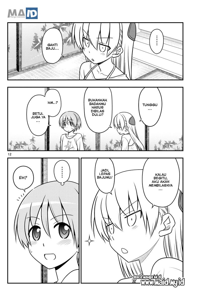 Tonikaku Kawaii