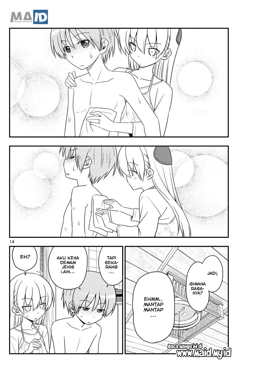Tonikaku Kawaii