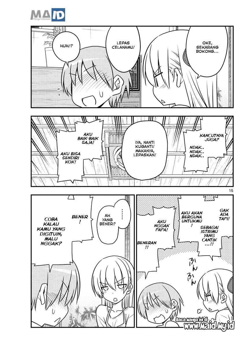 Tonikaku Kawaii