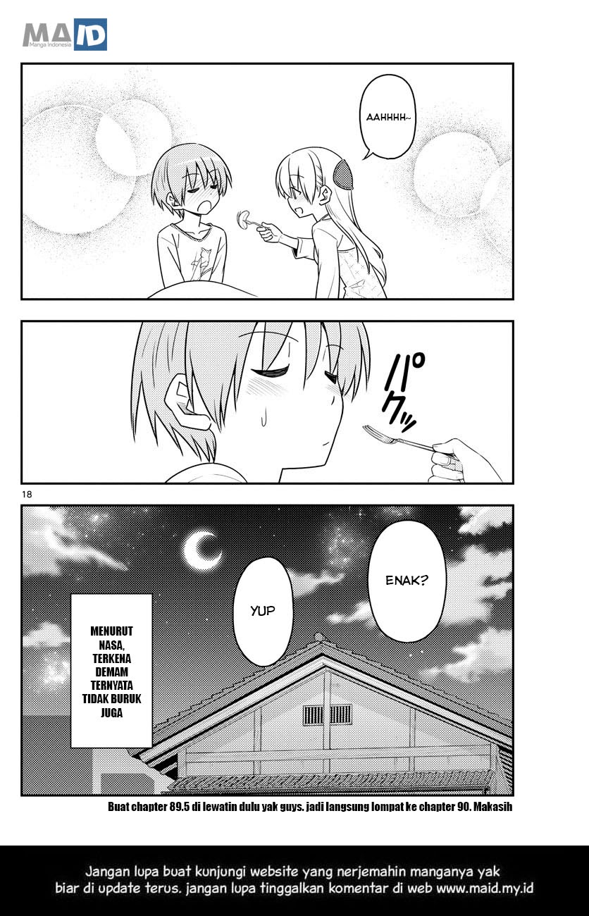 Tonikaku Kawaii