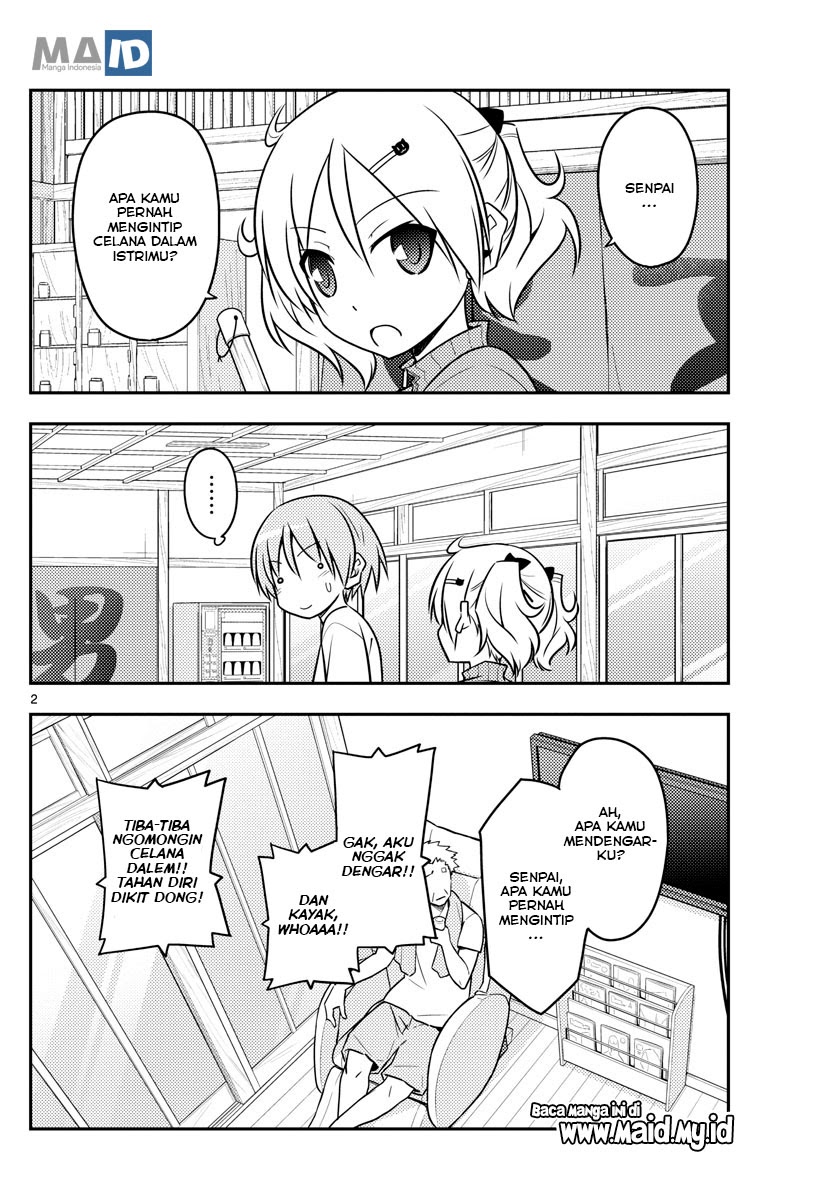 Tonikaku Kawaii